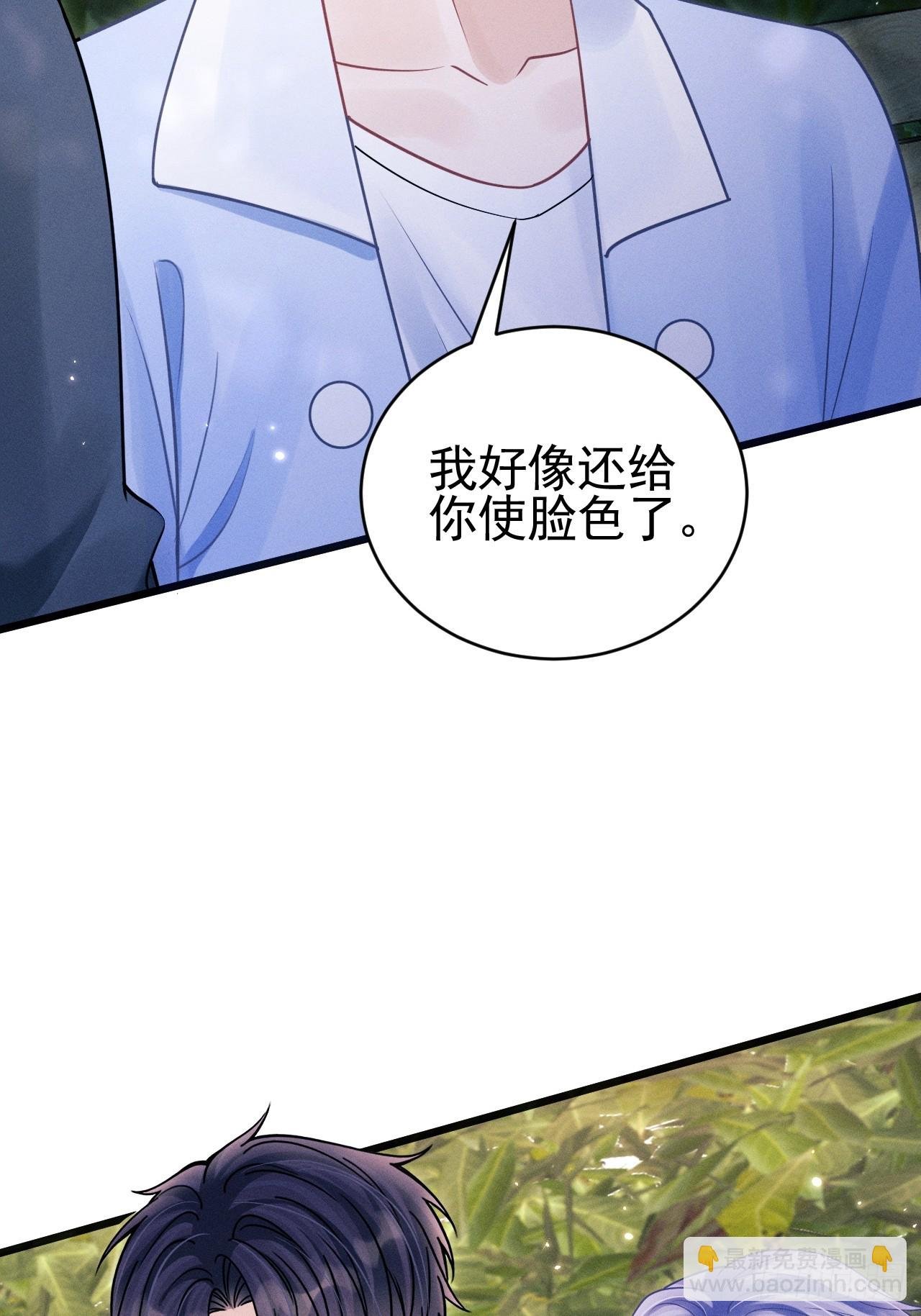 90.仪式感