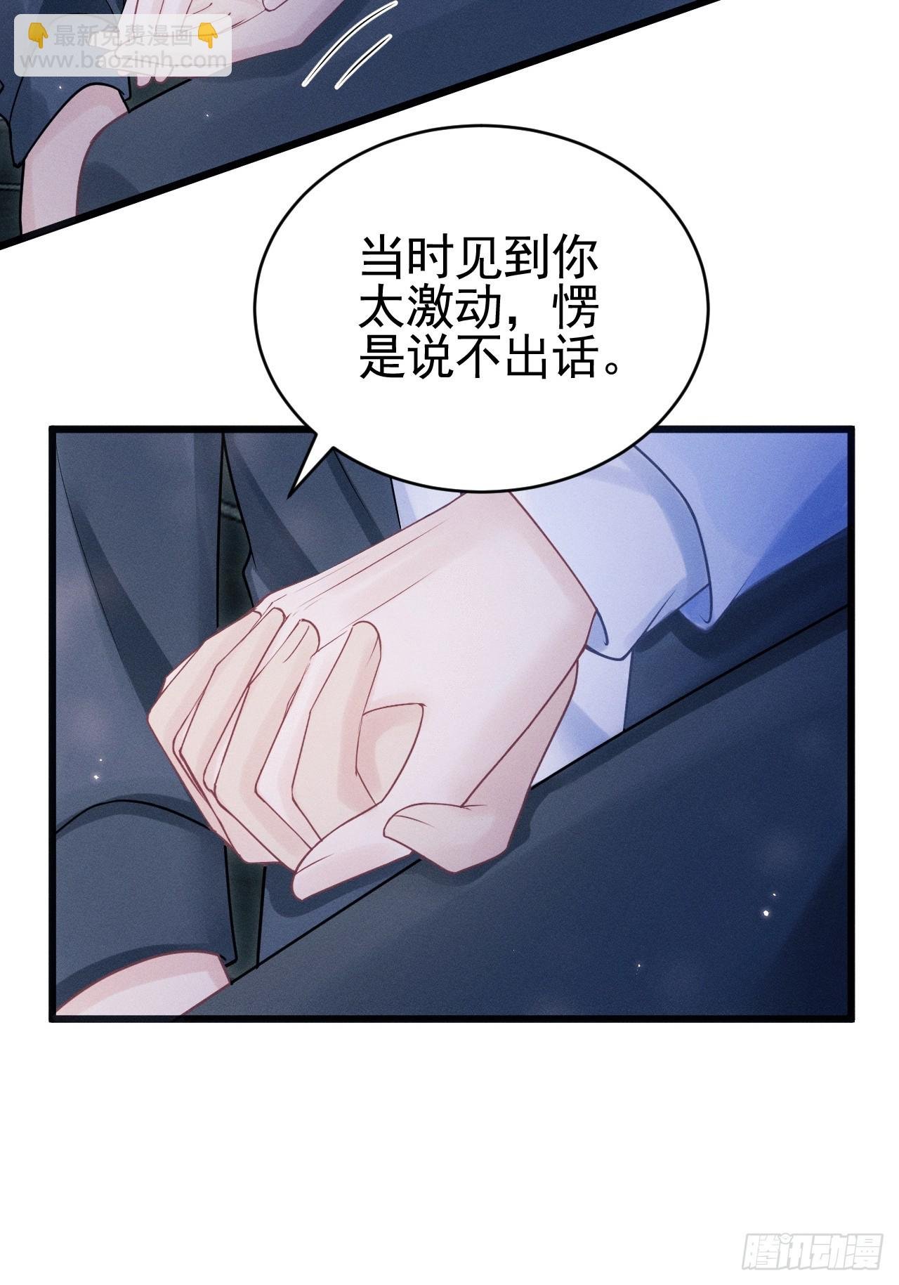 90.仪式感
