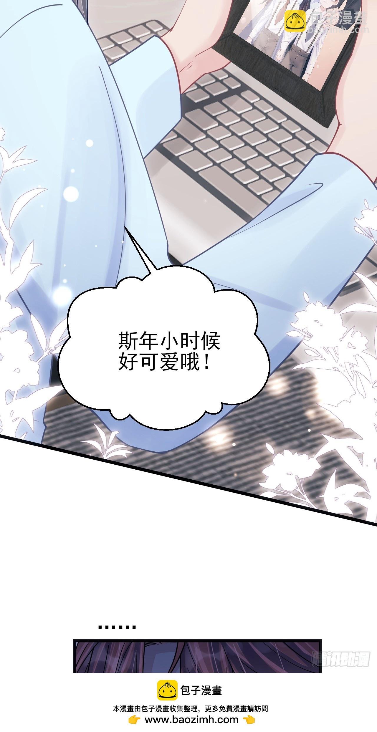 92.又被耍了！！
