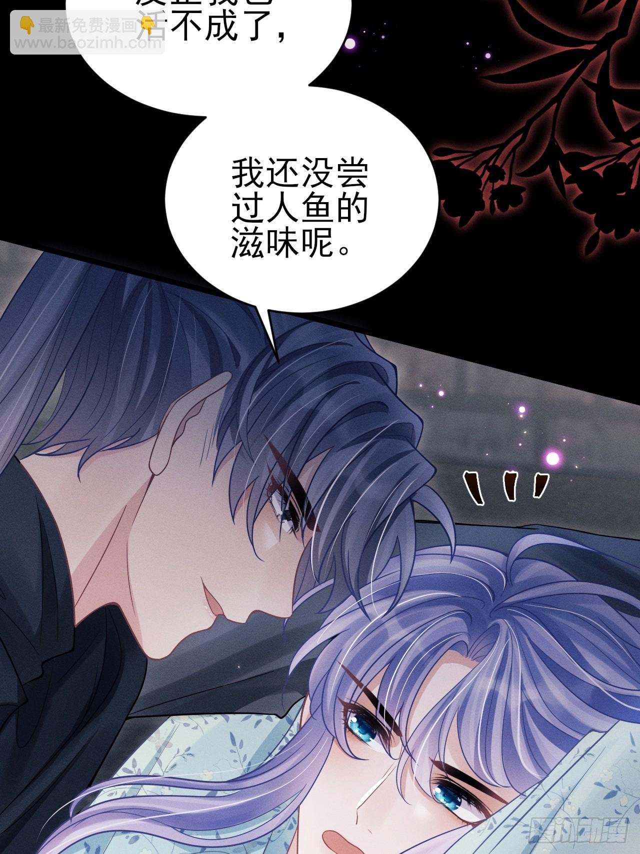 94.不专业的人