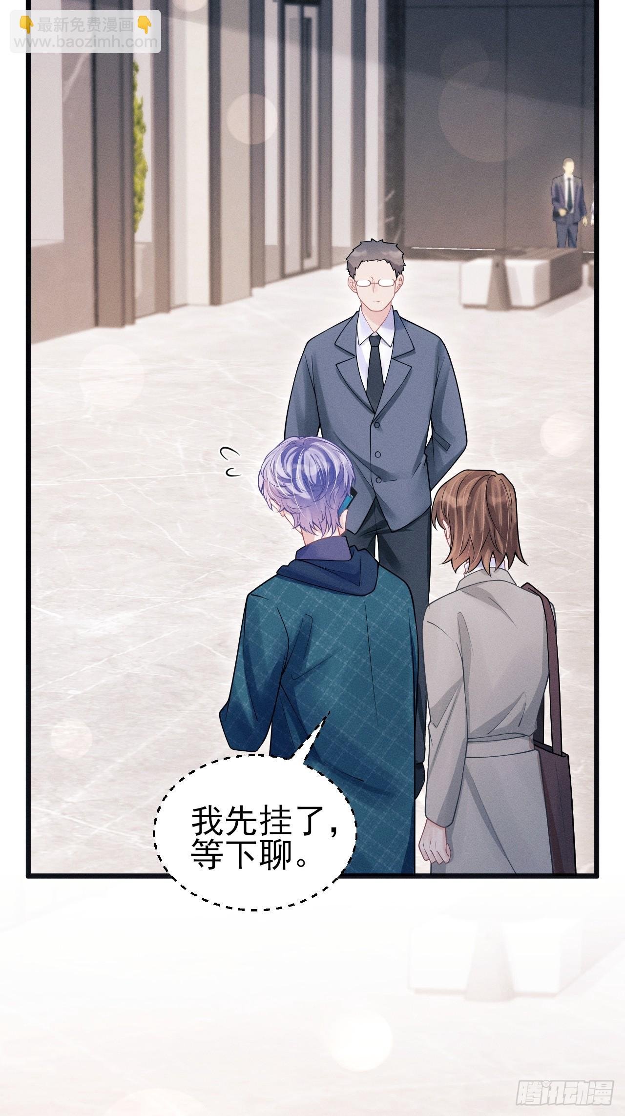 95.出发，于老师家！