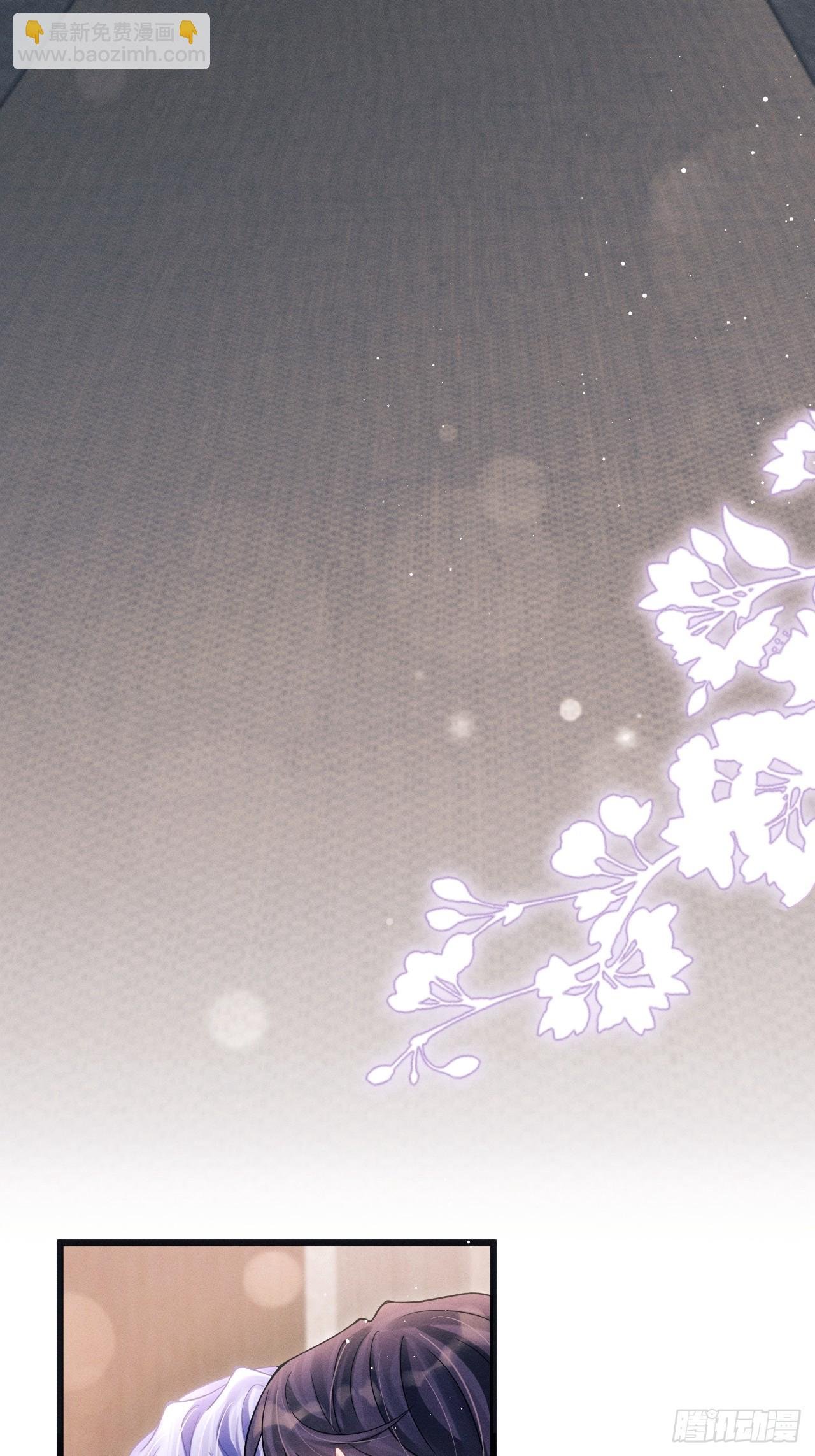 96.“惊喜”会面