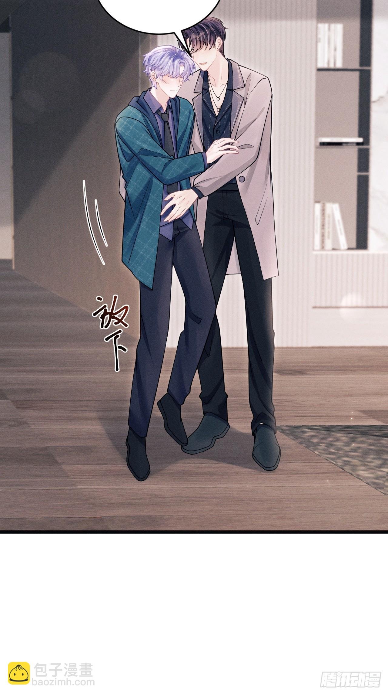 96.“惊喜”会面