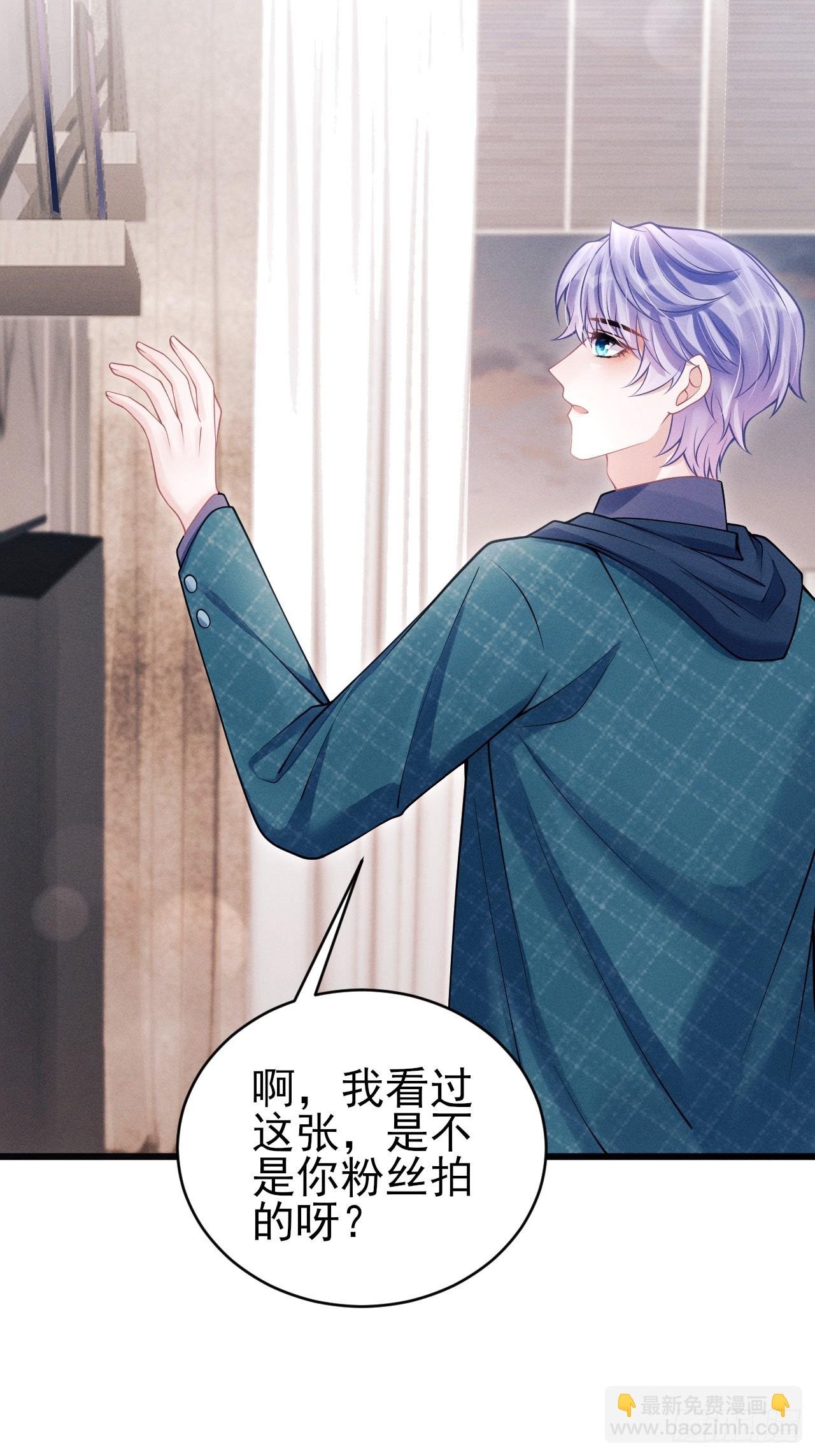 96.“惊喜”会面