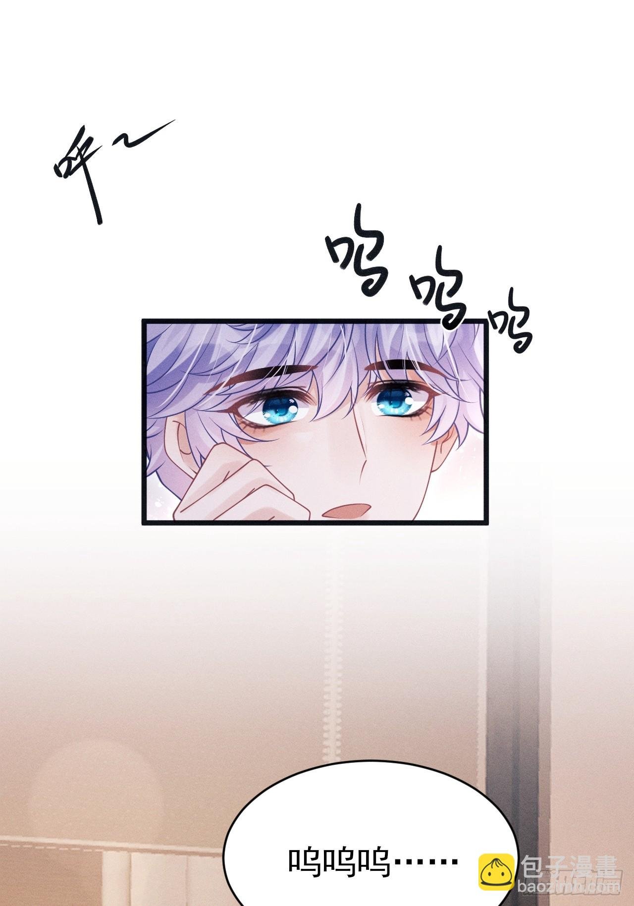 96.“惊喜”会面