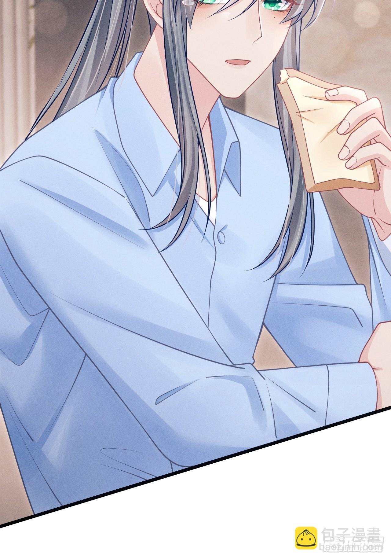 96.“惊喜”会面