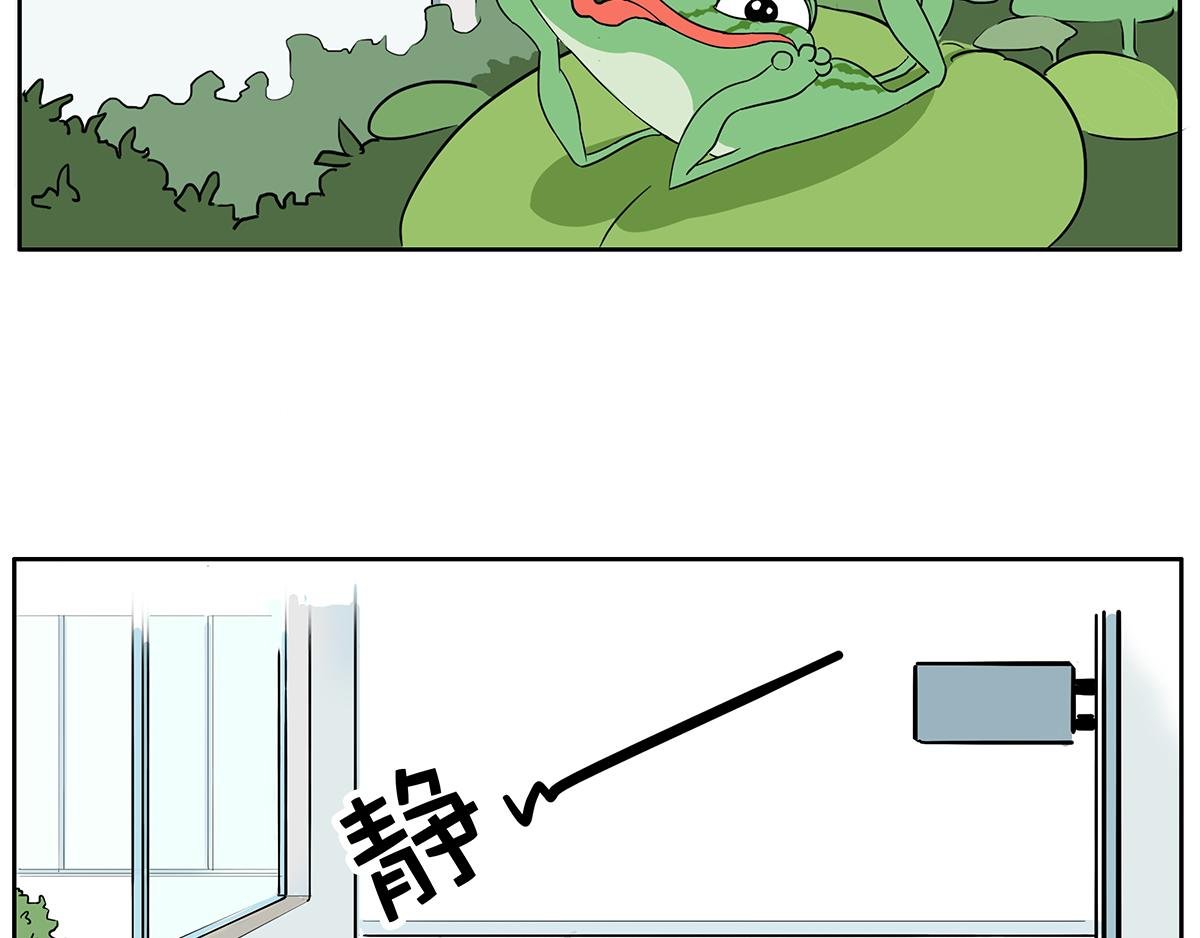 义结金兰
