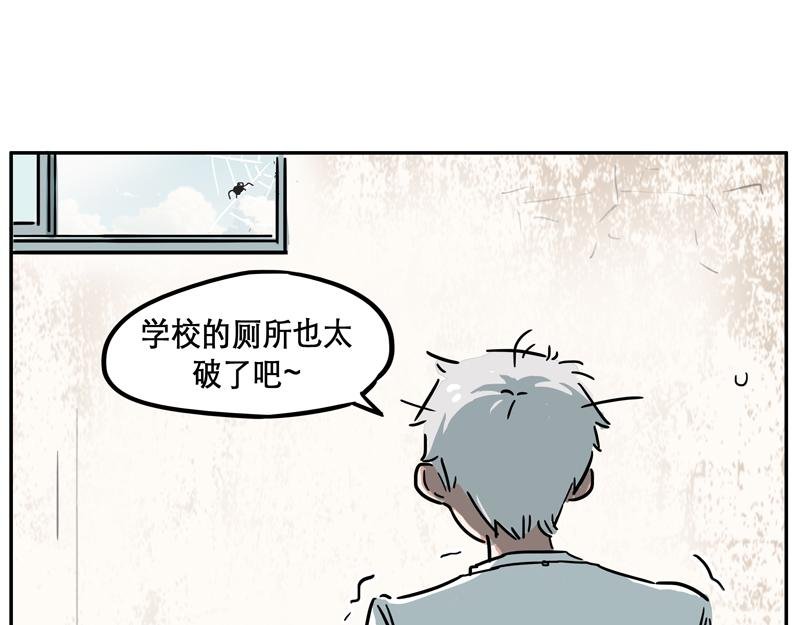 大家好，我叫膜拜！