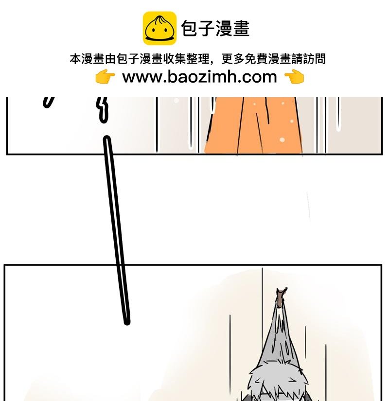 进城啦!