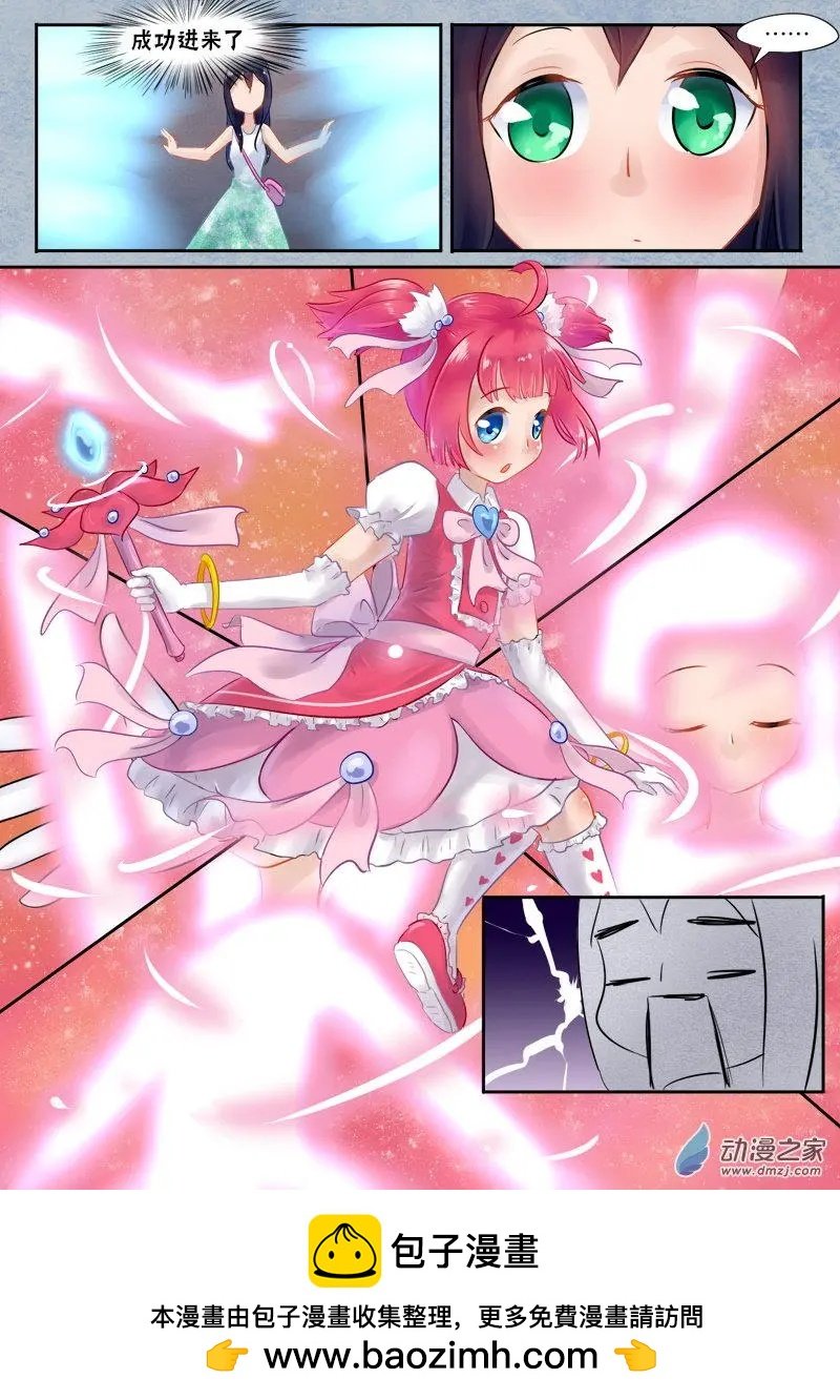 第03回
