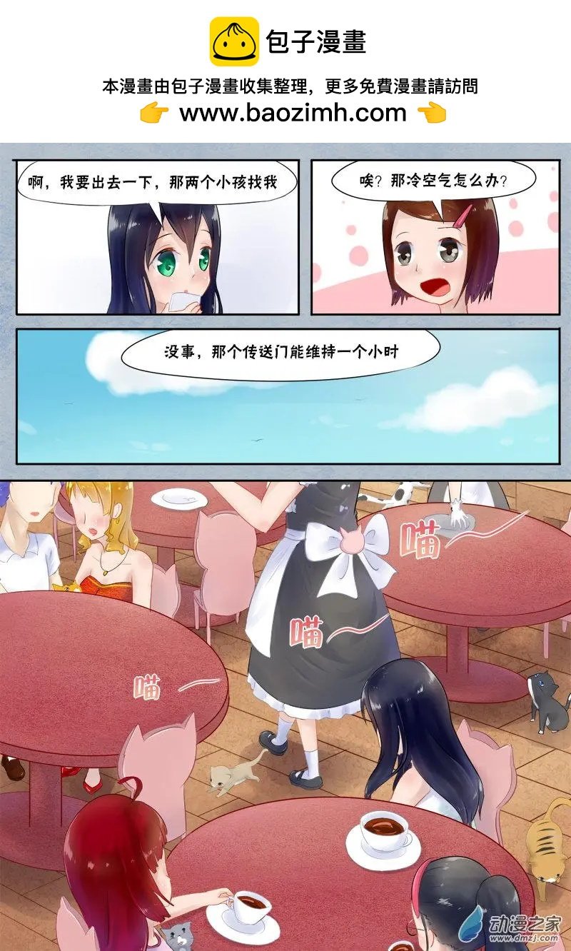 第02回