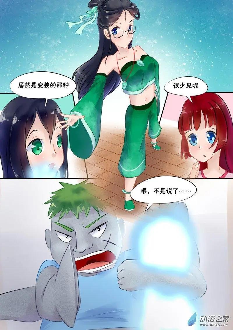 第02回