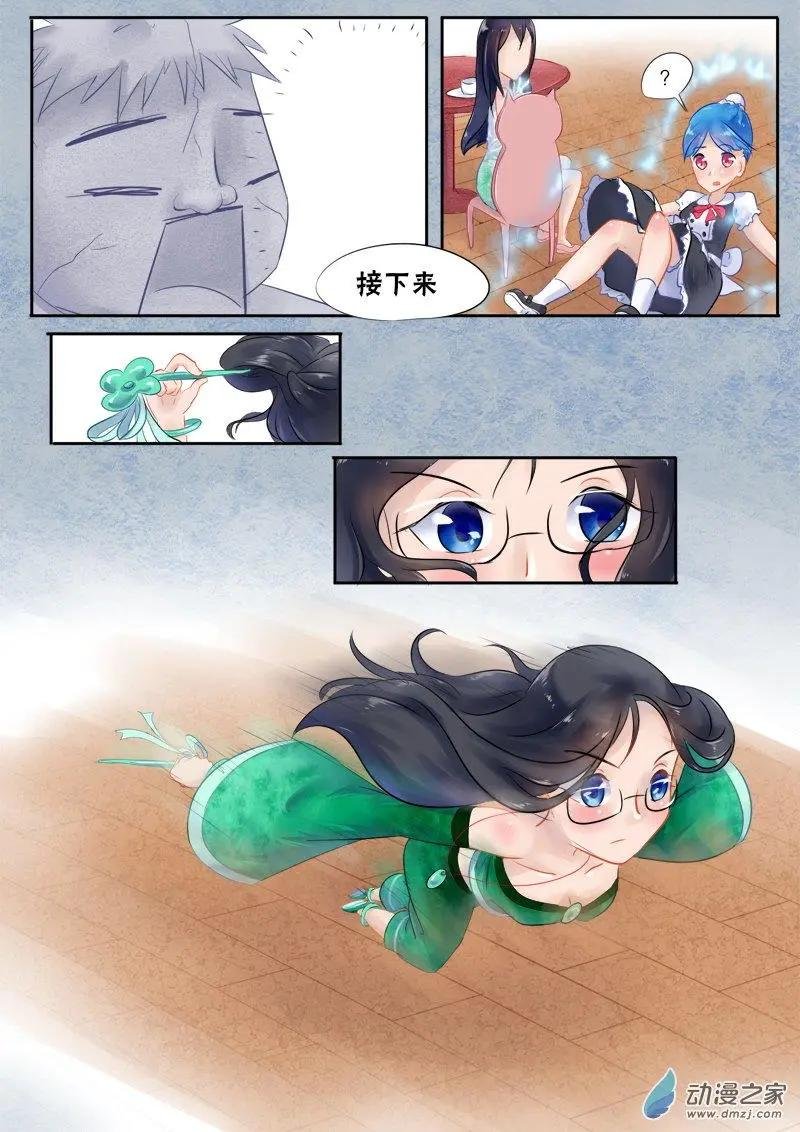 第02回