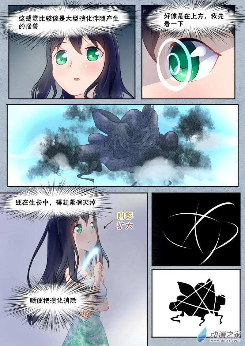 第01回