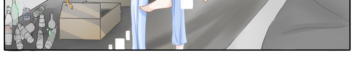 男身女相的怪物