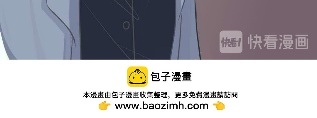 男身女相的怪物