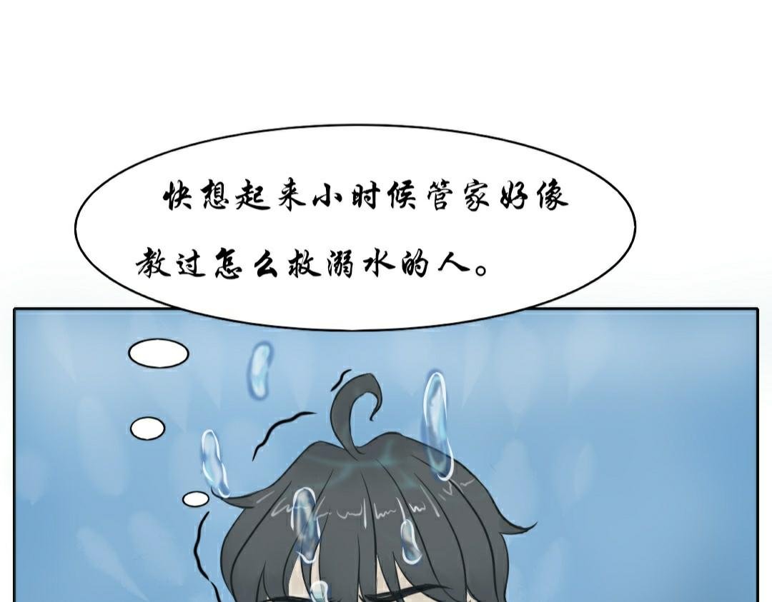 吻