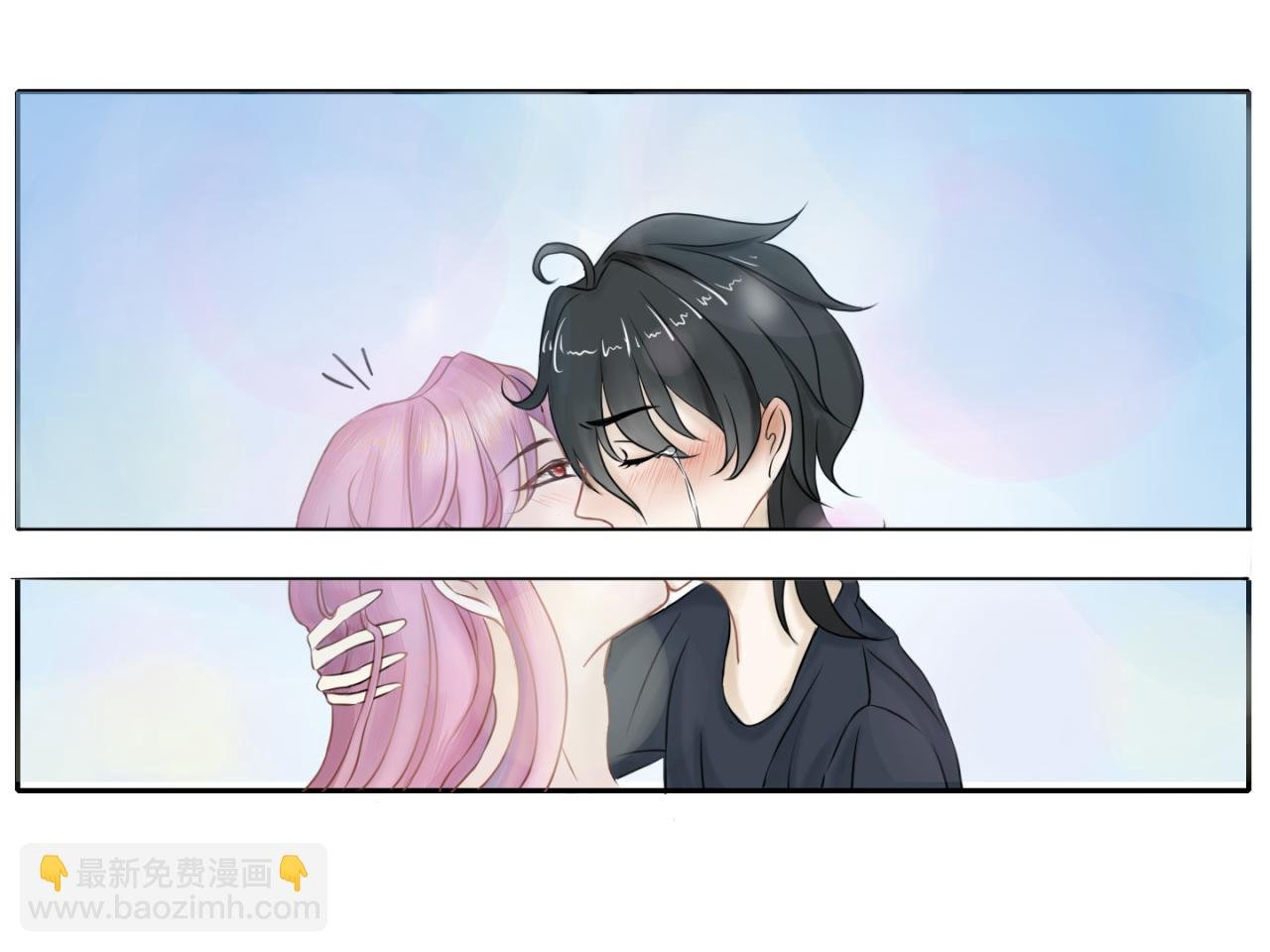 吻