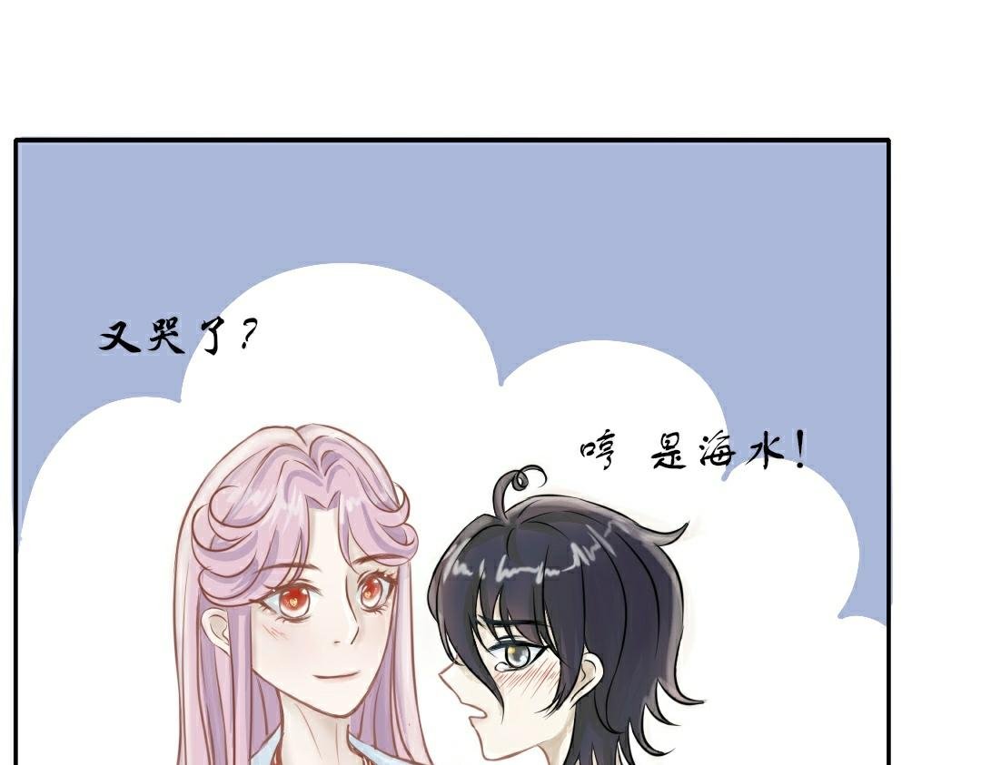 吻