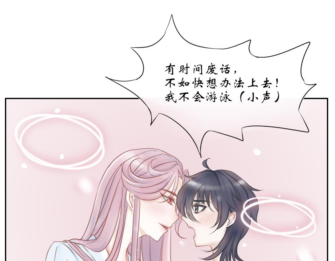 吻