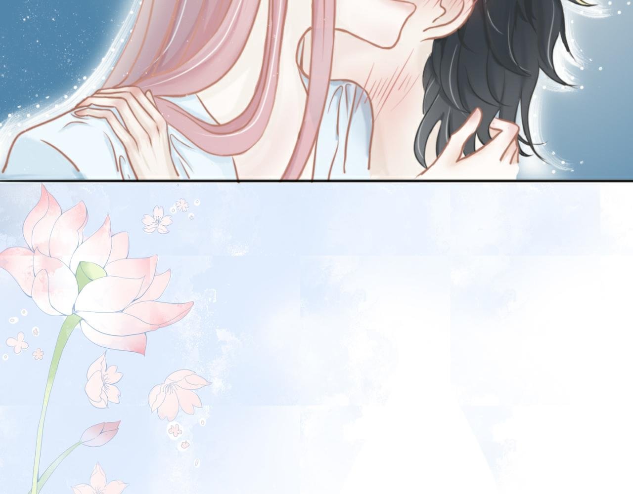 吻