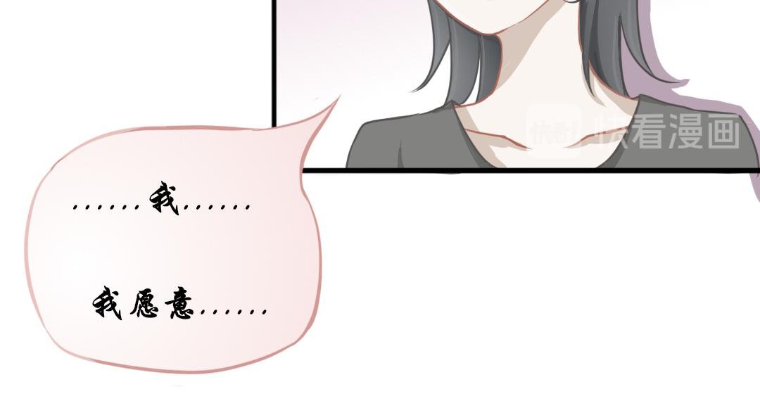 吻