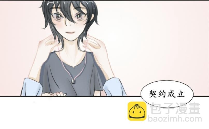 吻