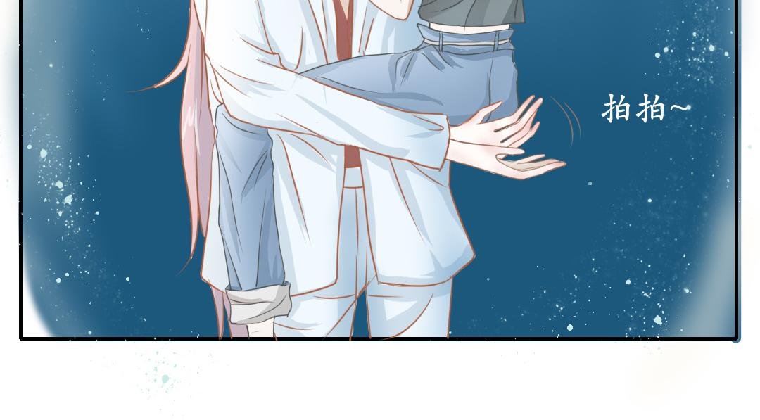 吻
