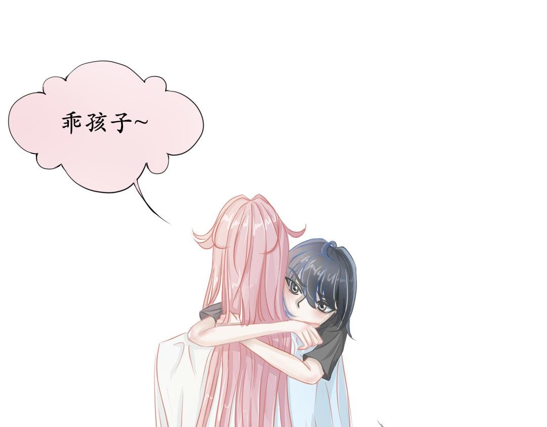 吻