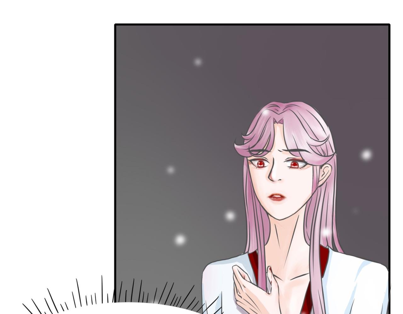 救命，杀魔了