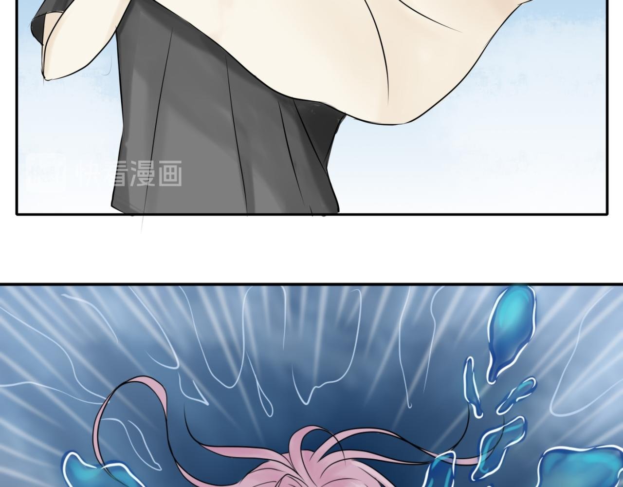 救命，杀魔了