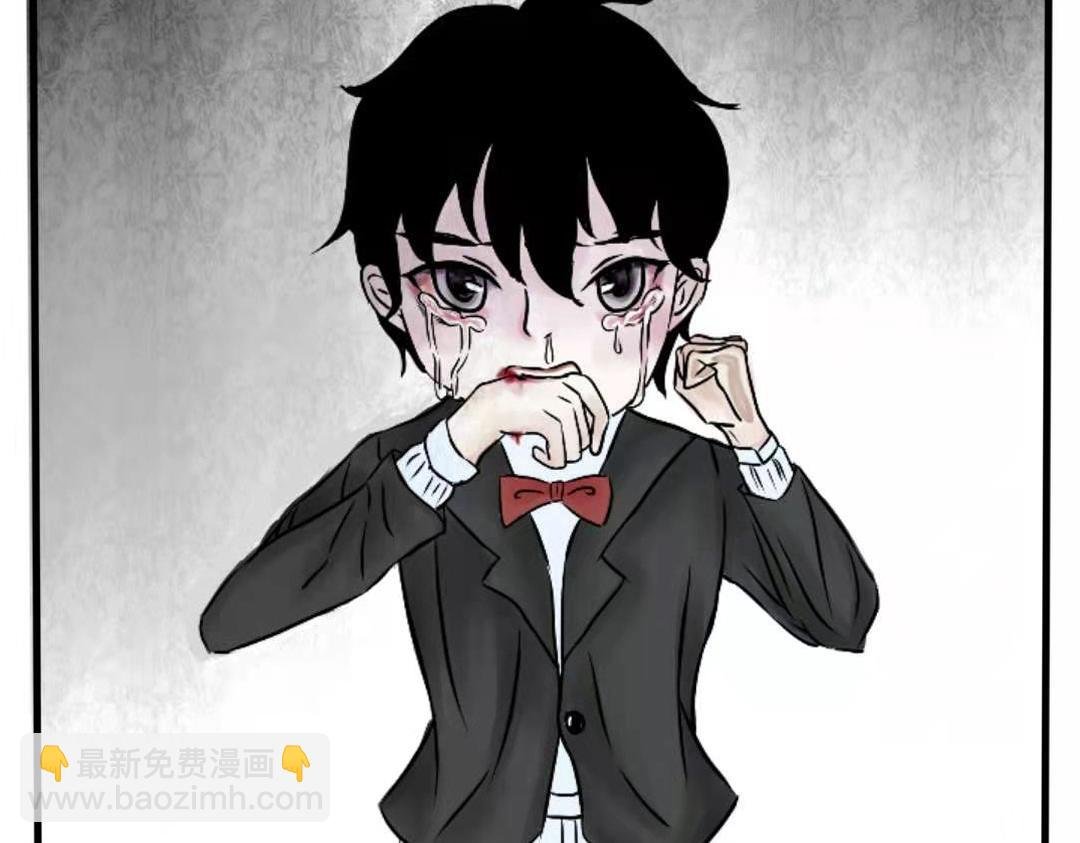 救命，杀魔了
