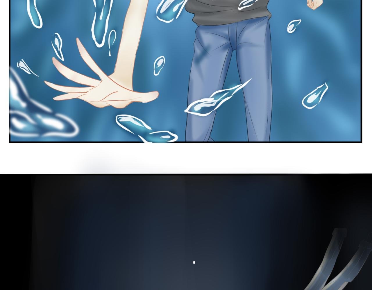救命，杀魔了