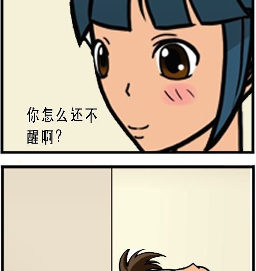 第004话 相守