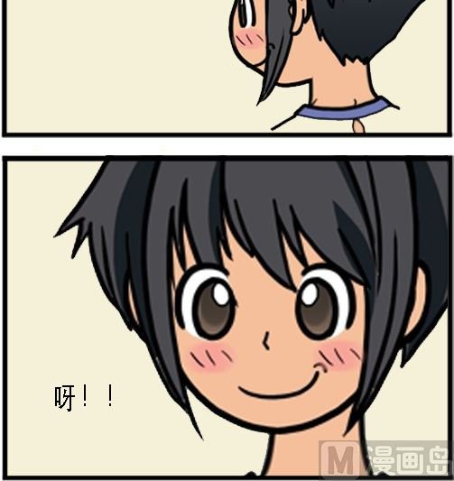 第004话 相守