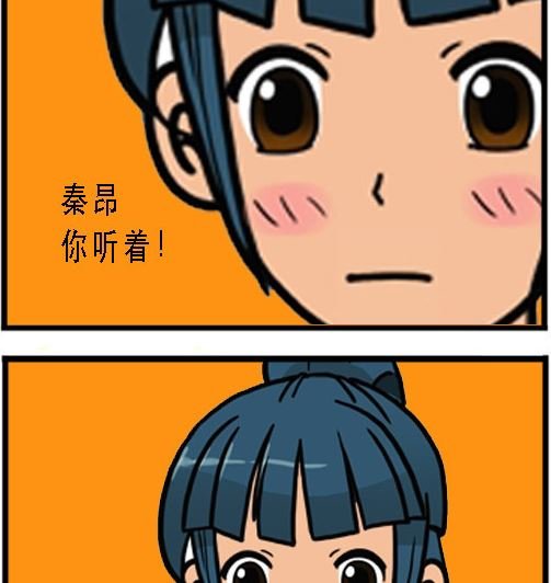 第003话 挽救