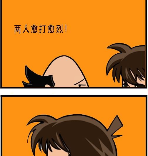 第003话 挽救