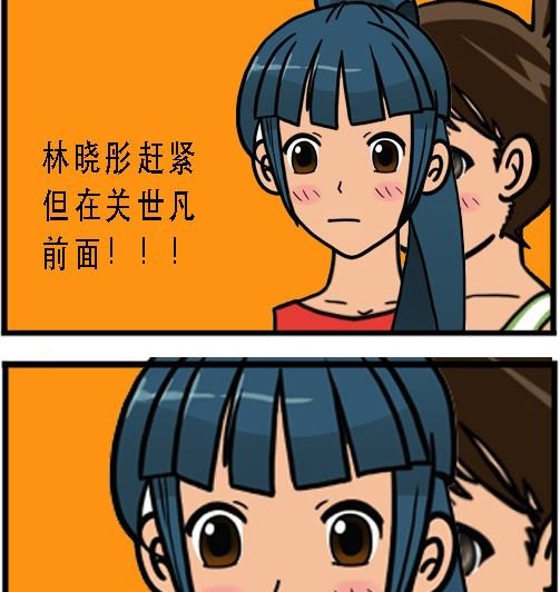 第003话 挽救