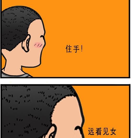 第003话 挽救