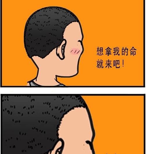 第003话 挽救
