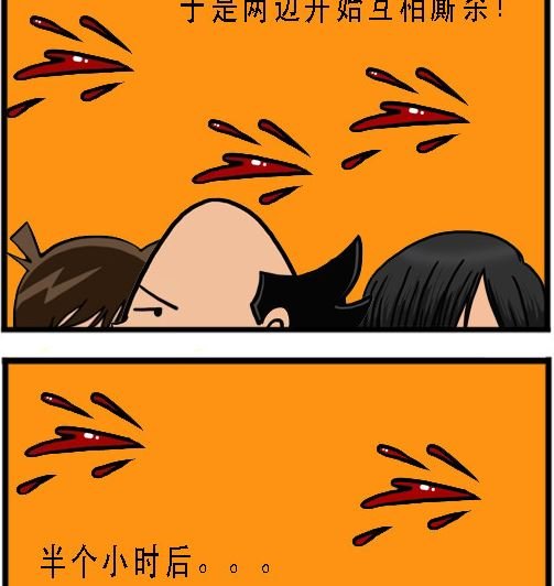 第003话 挽救