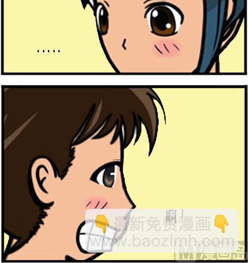 第002话 得胜