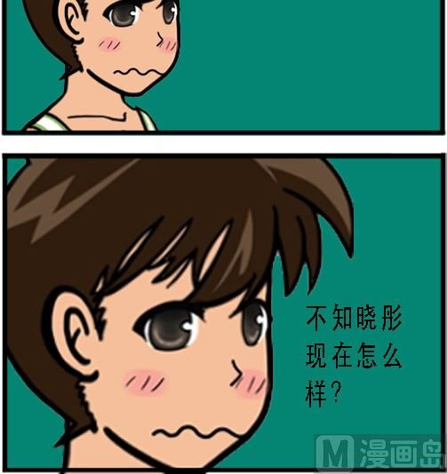 第002话 得胜