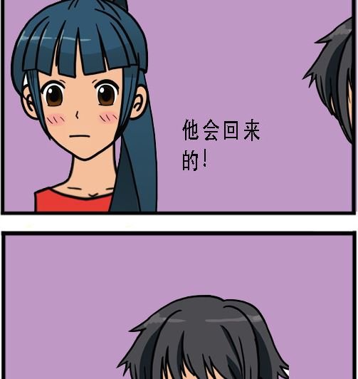 第001话 比武开始