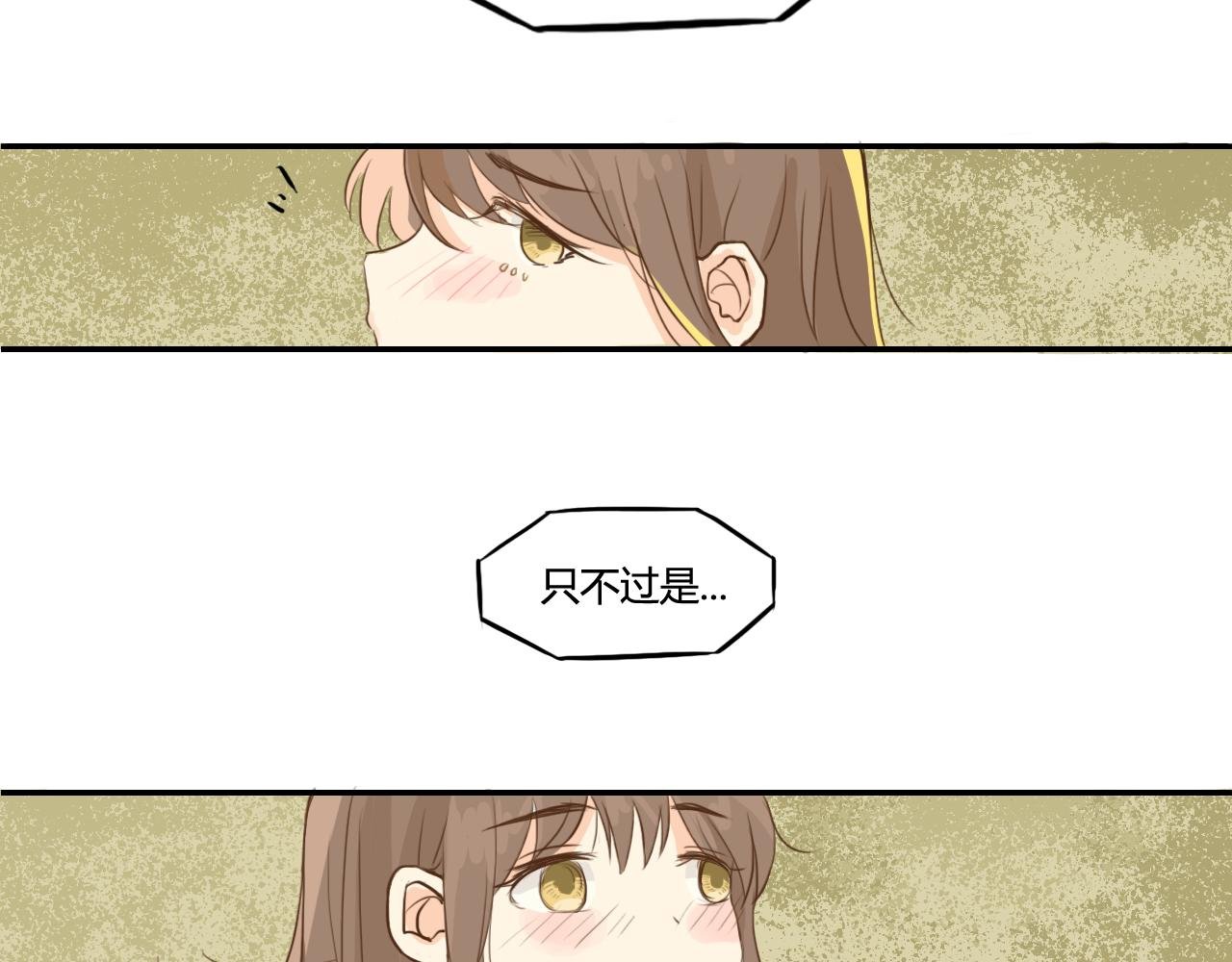 遗忘的记忆