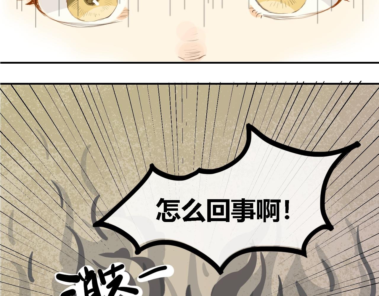 遗忘的记忆