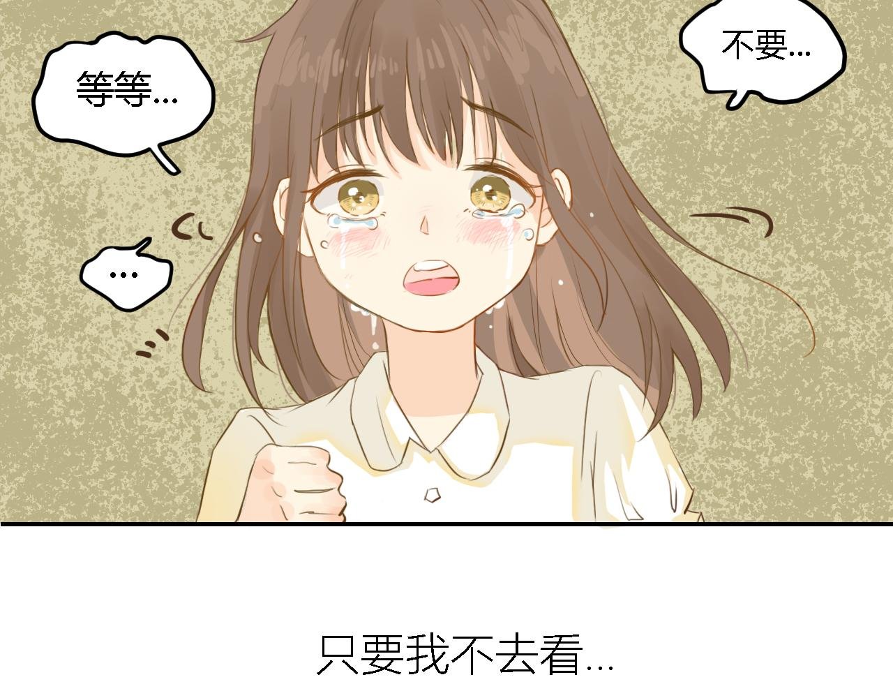 遗忘的记忆