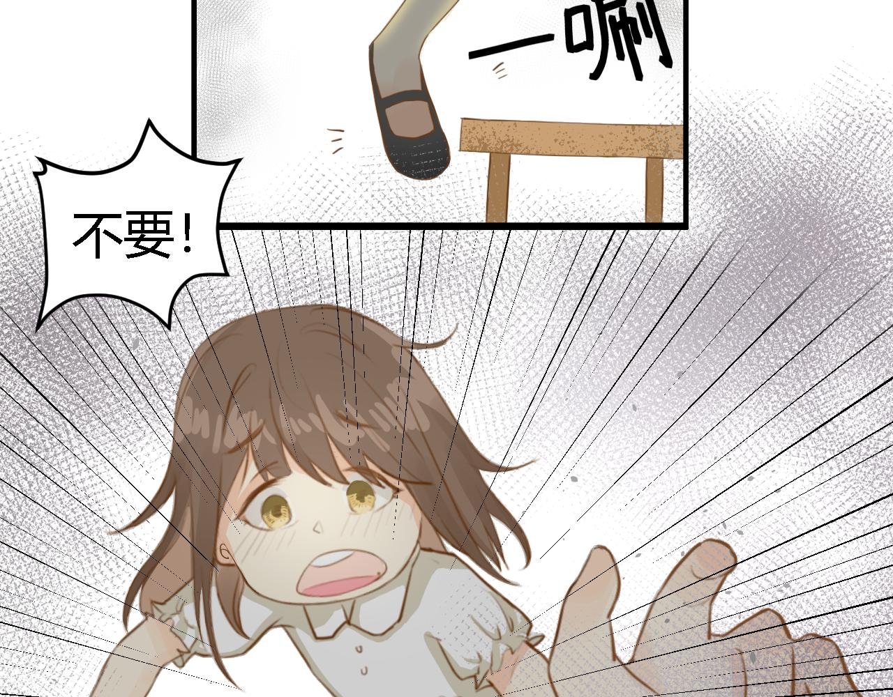 遗忘的记忆