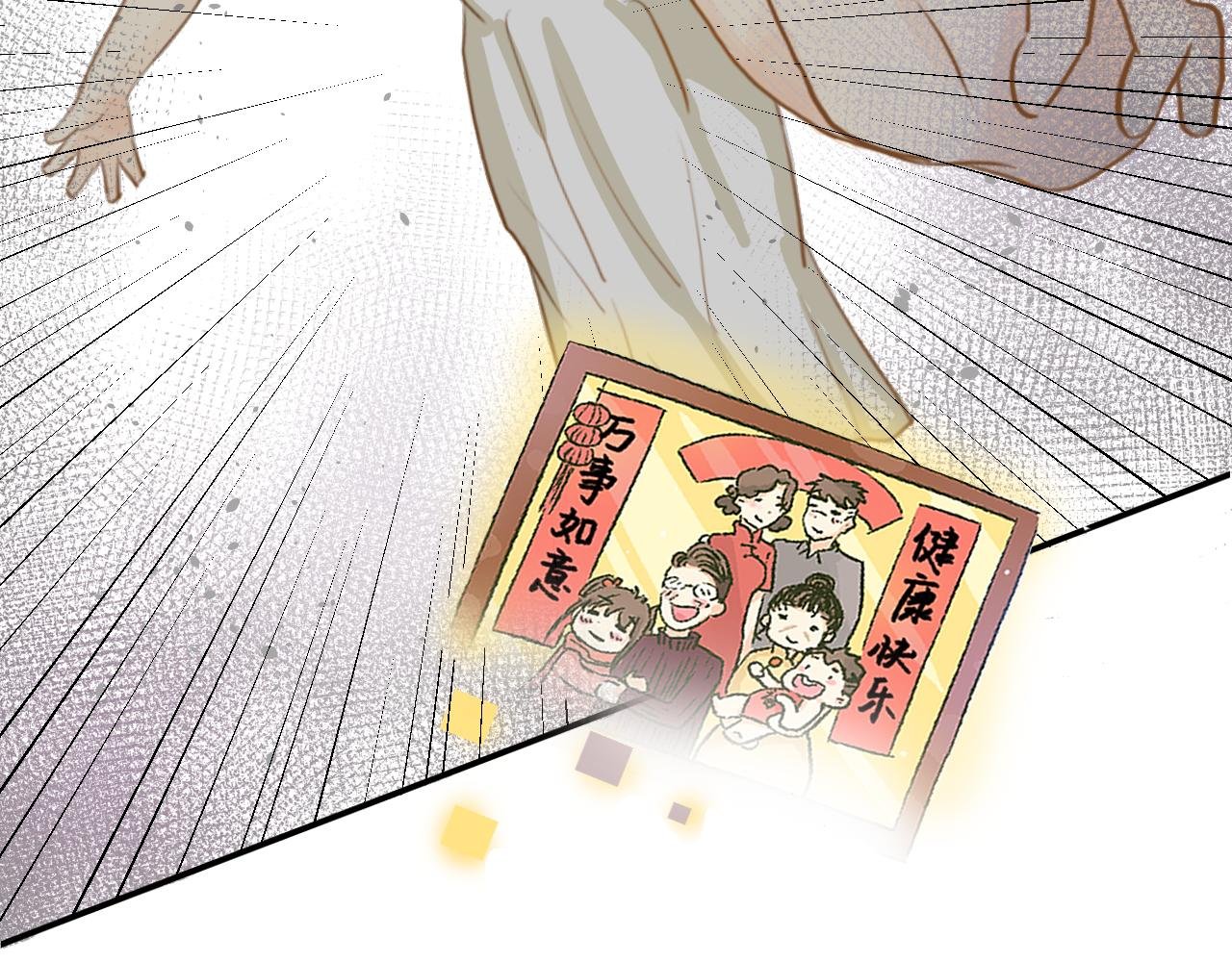遗忘的记忆