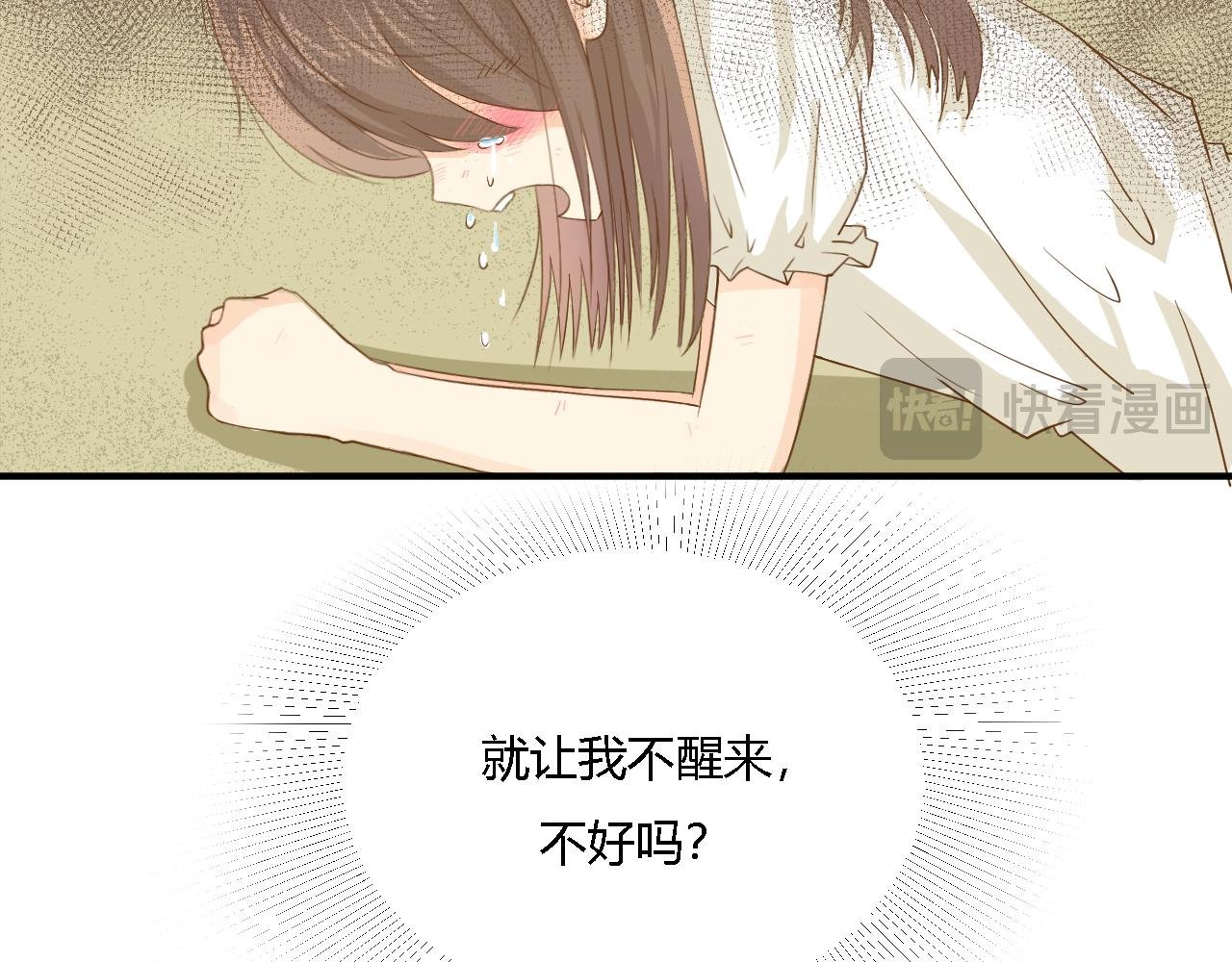遗忘的记忆